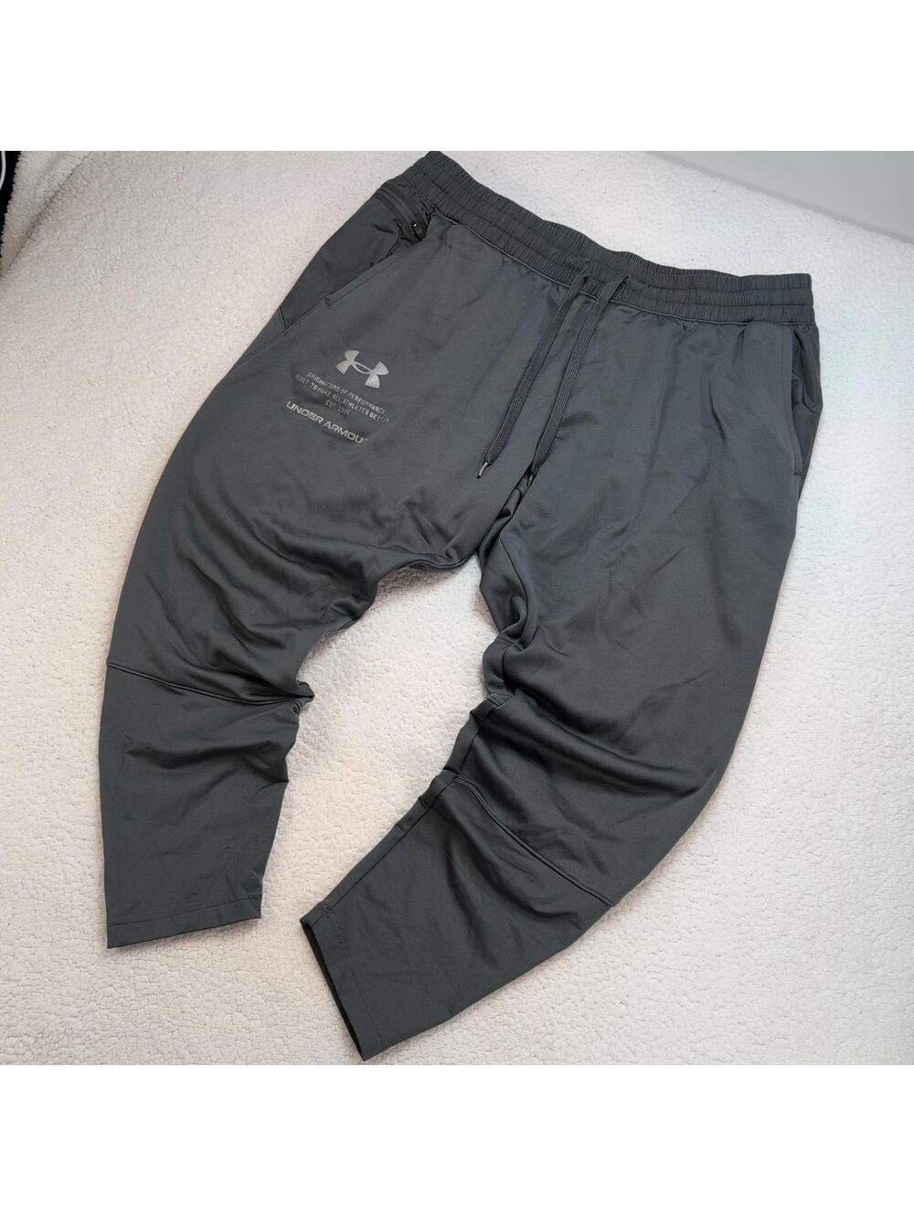 Under Armour Pants Mens 3XL Jogger Loose Fit Drawstring Athletic Gray